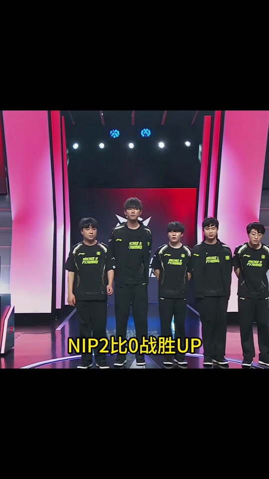 Rookie爆冷击败澳大利亚队，比分优势明显引爆全场！的简单介绍